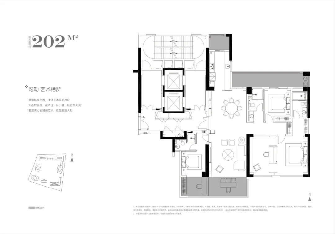 别只盯着湘江!这个一线临河大平层,才是长沙豪宅新贵