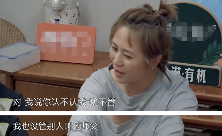 马丽得奖何炅哭了,马丽获奖何炅哭了