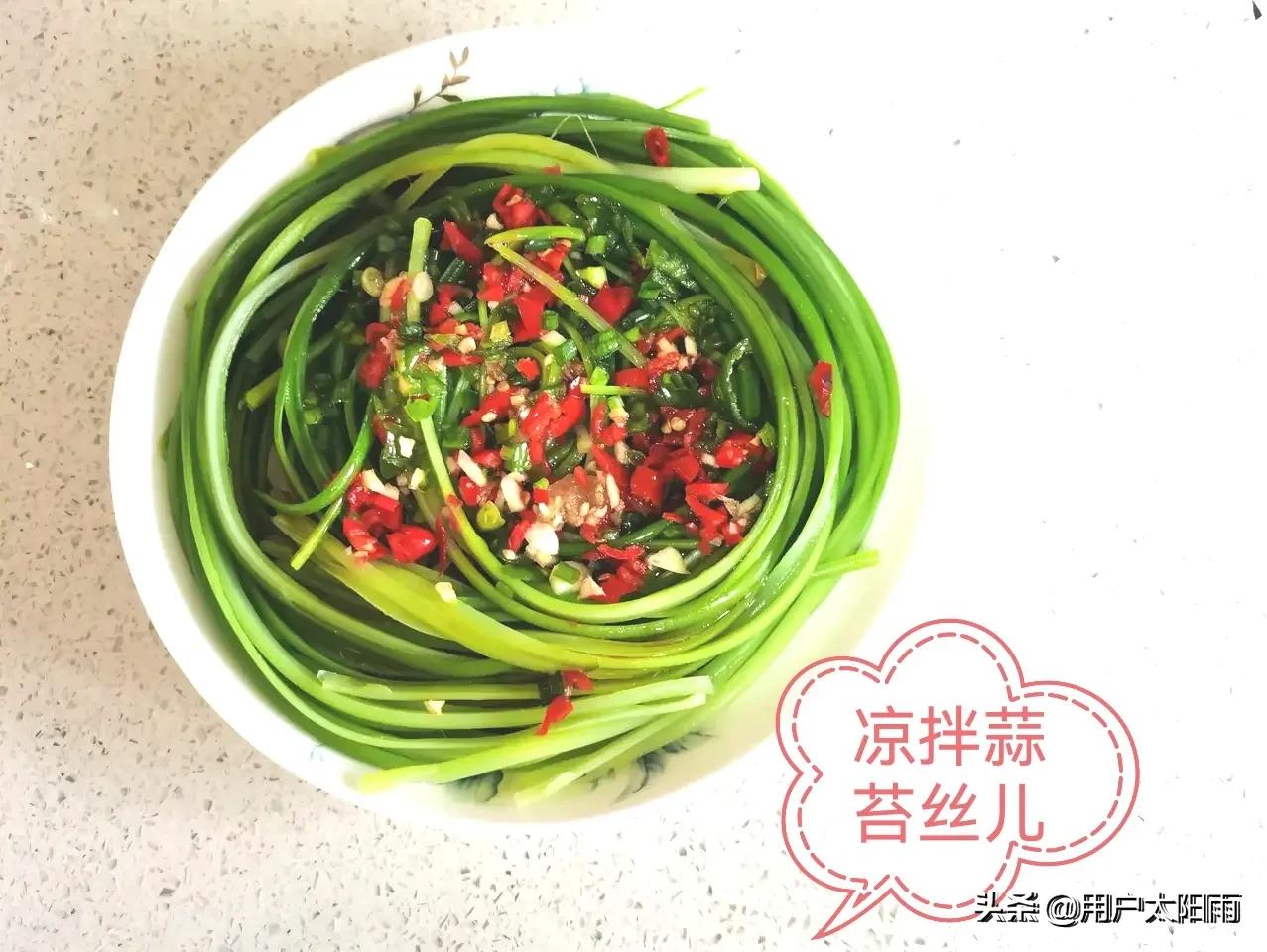 饭桌上的快乐完整版,饭桌上的快乐来源于