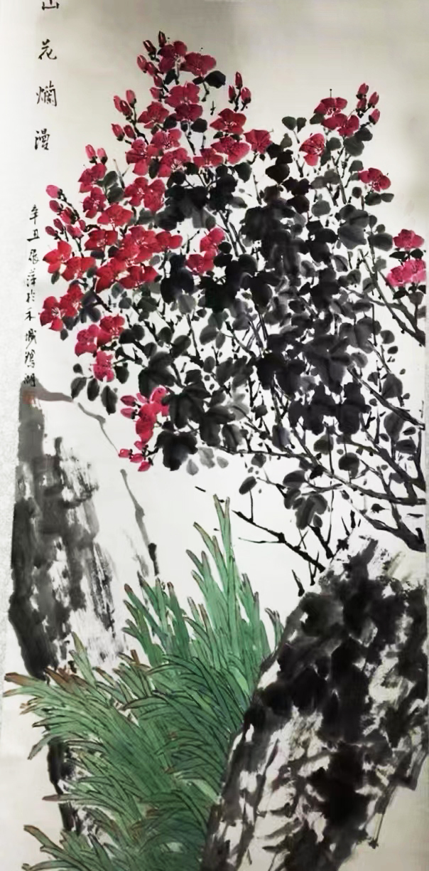 张萍:托物寓意情境交融