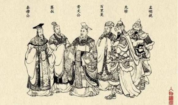 鏄ョ鎴樹簤涓殑绮剧,鏄ョ璐垫棌鎴樹簤绮剧