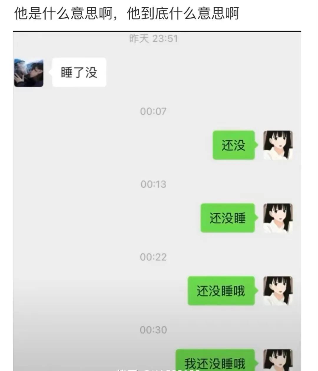 老婆包里发现的卡,老婆牙疼的特效药