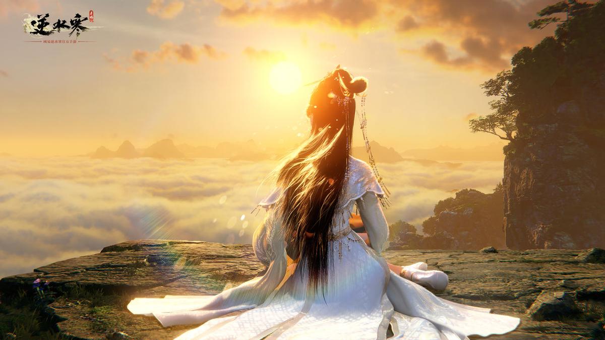 理性分析逆水寒手游12大特色,6.4亿够用吗?业内人:远远不够