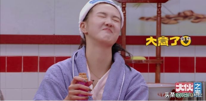 张常宁李雯雯梦幻联动，周震南跳欢迎舞，徐志胜六亲不认笑点达标