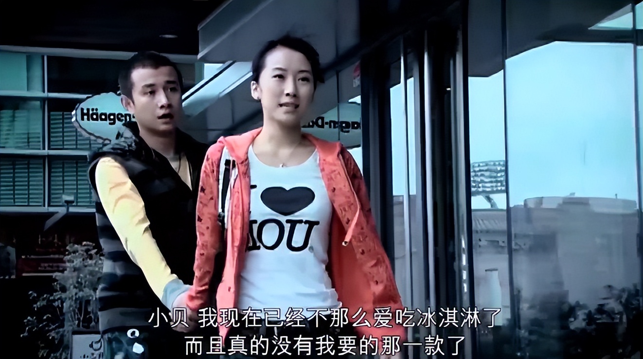 为什么广东人不怕雪糕刺客？