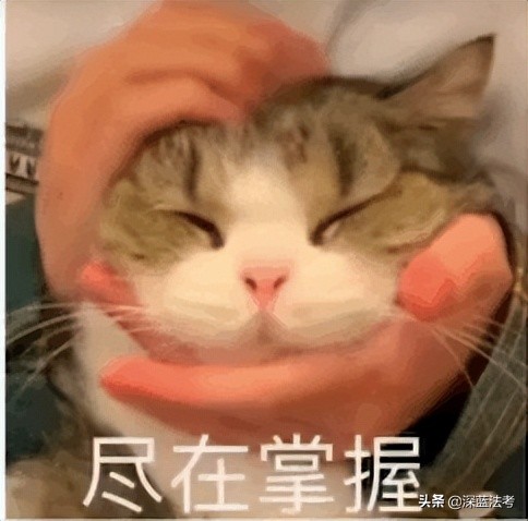 法考各科目章节分值一览表,法考需要背诵的科目有哪些