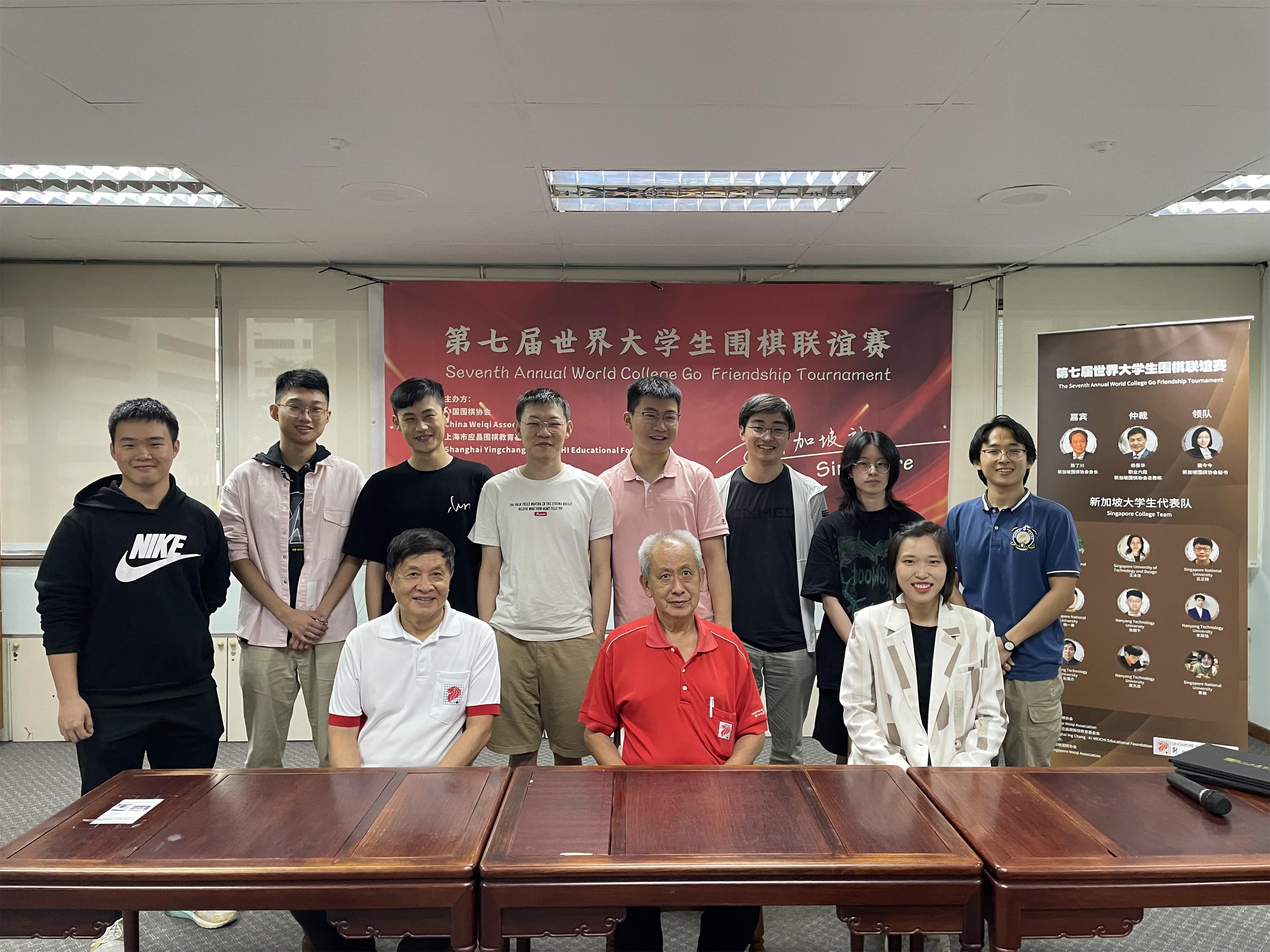 世界大学生锦标赛集锦,世界大学生运动会中国vs巴西比分