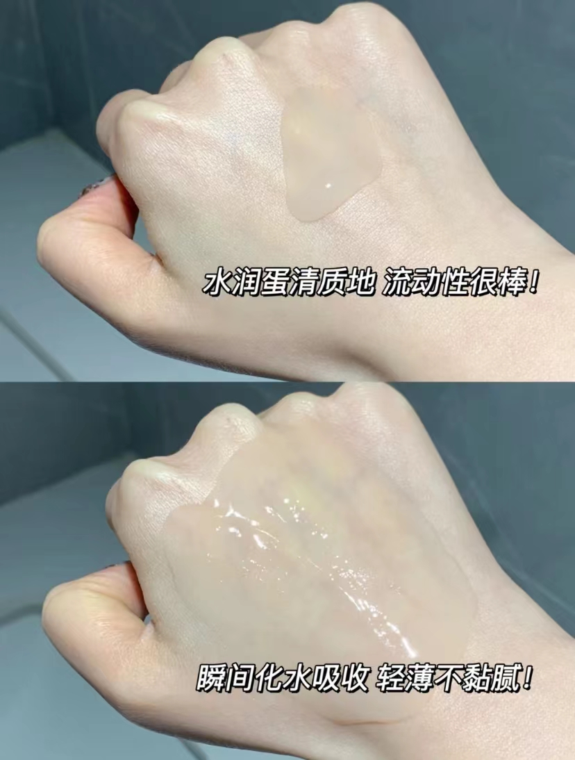 50岁的女人用什么护肤霜比较好,40岁护肤精华和面霜哪个重要