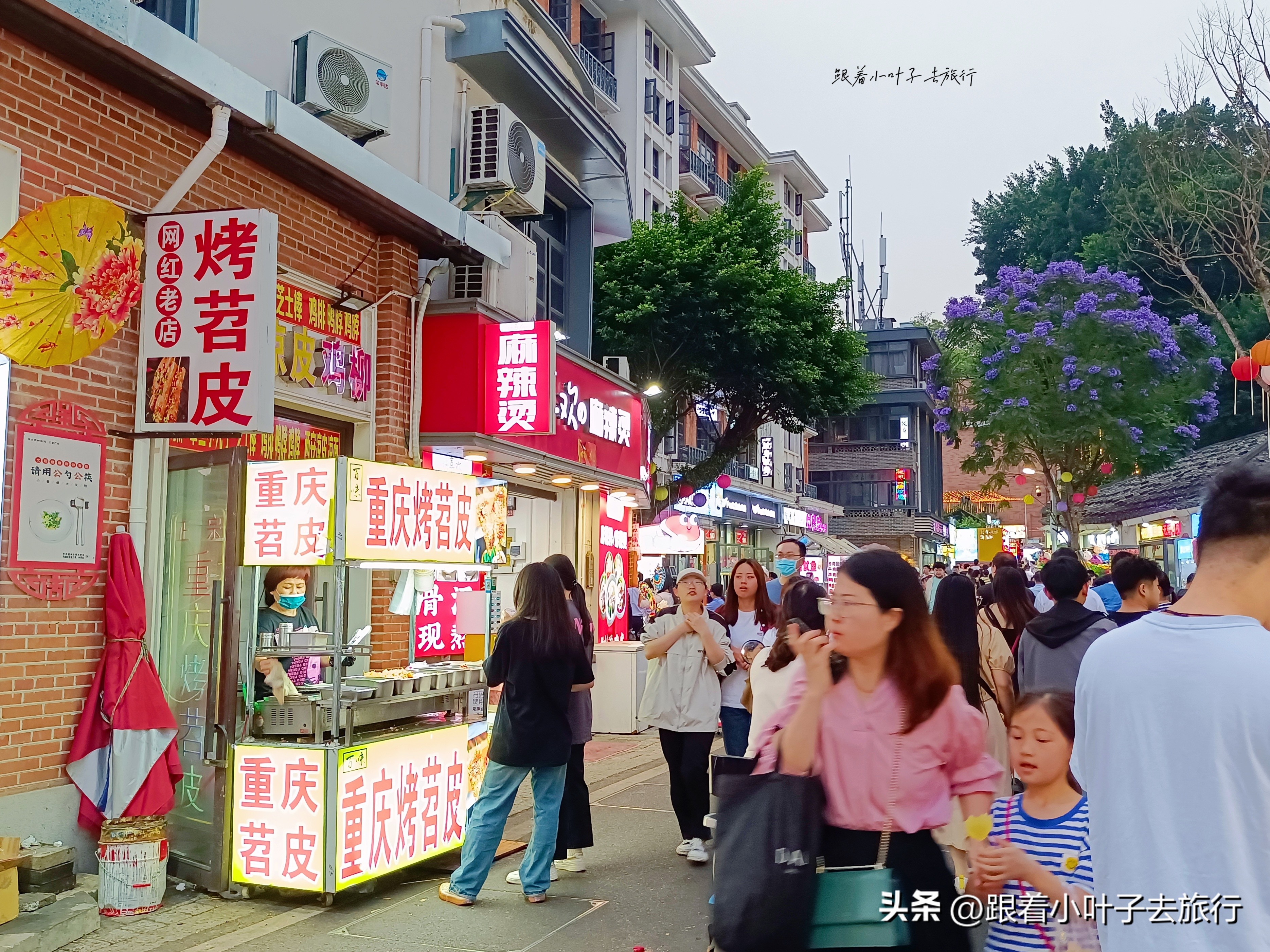 来福州旅游前做攻略，都说学生街的小吃美味又实惠，逛完我后悔了