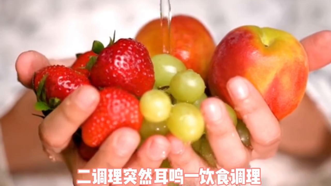 突然一只耳朵耳鸣怎么回事,耳鸣声音突然变大怎么回事