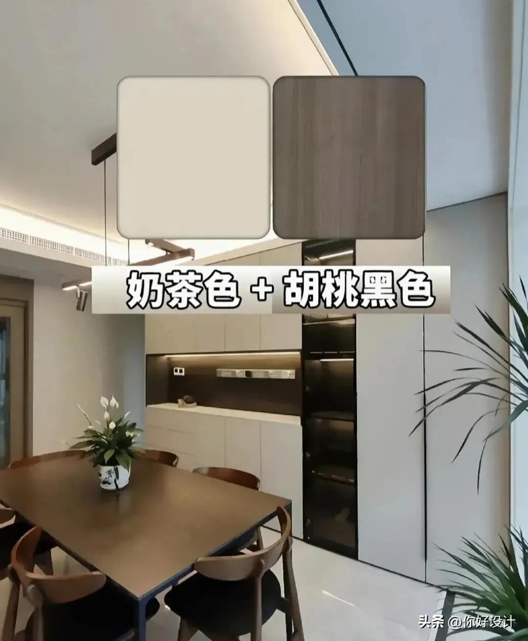 二十款全屋定制流行颜色搭配,全屋定制衣柜颜色怎样配好看