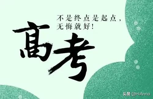 2023年环境科学专业就业前景,2023年最好就业的专业