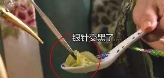 银饰越洗越黑怎么办,银饰发黑怎么洗不用醋