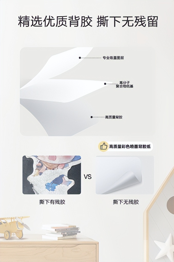 爱普生云打印小程序打印设置,爱普生云打印图片怎么一键打印