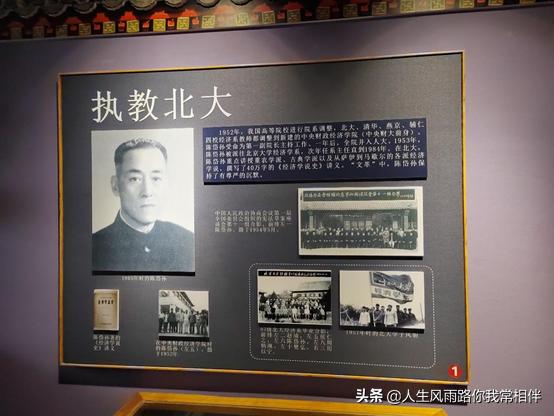 学霸朝拜圣地-福州仓山螺洲古镇（2）