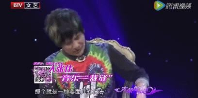 大张伟负面事件,大张伟抖音事件