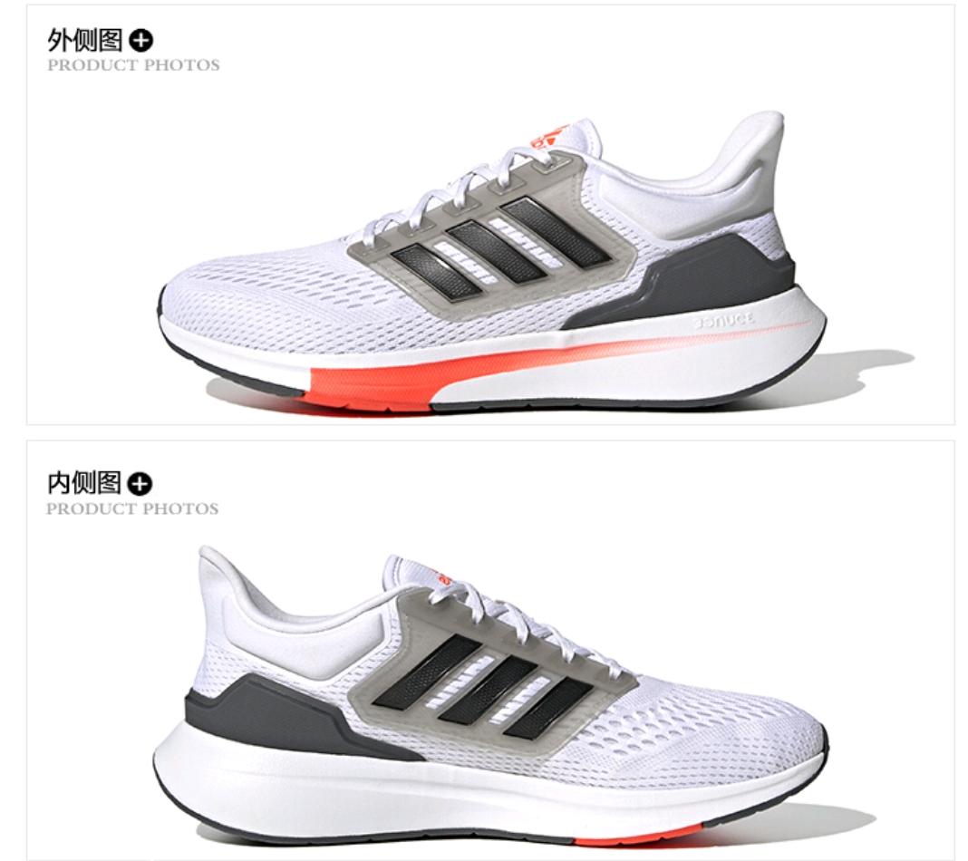 阿迪达斯女跑鞋38和38.5什么区别,阿迪达斯boston10跑鞋测评