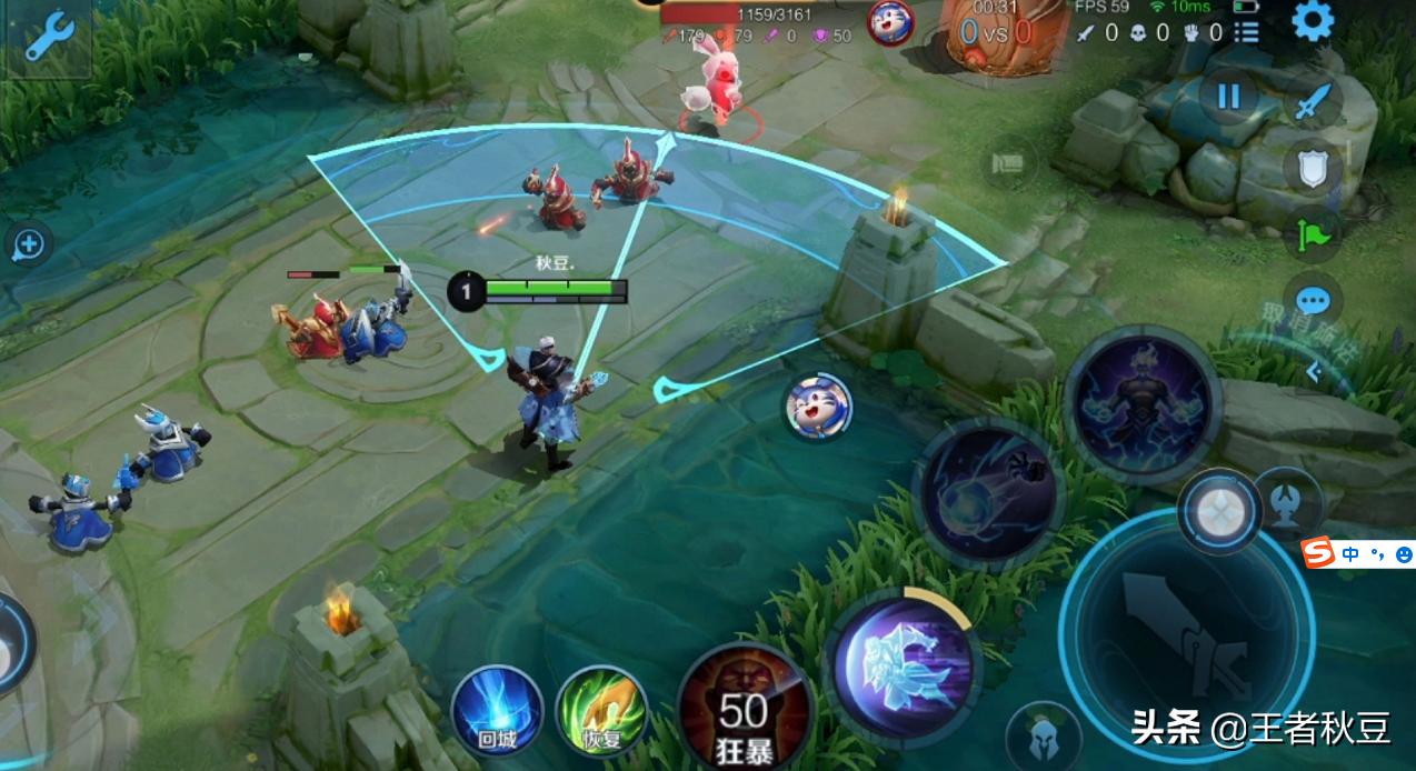 王者荣耀中路怎么刷钱最快方法,王者荣耀最新刷钱最快的方法