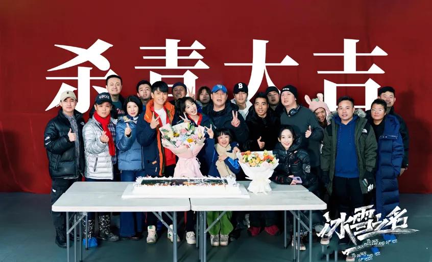 白涛导演的电视剧,导演白涛抖音号