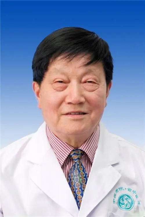 四川省国家级名老中医,四川省十大名中医有哪些