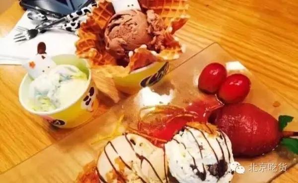 生活就像冰淇淋一样很甜,生活就像冰激凌配红茶