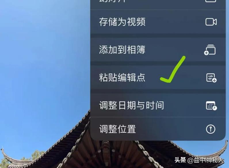 iphone手机有几种隐藏游戏的方法,iphone手机隐藏的功能怎样设置
