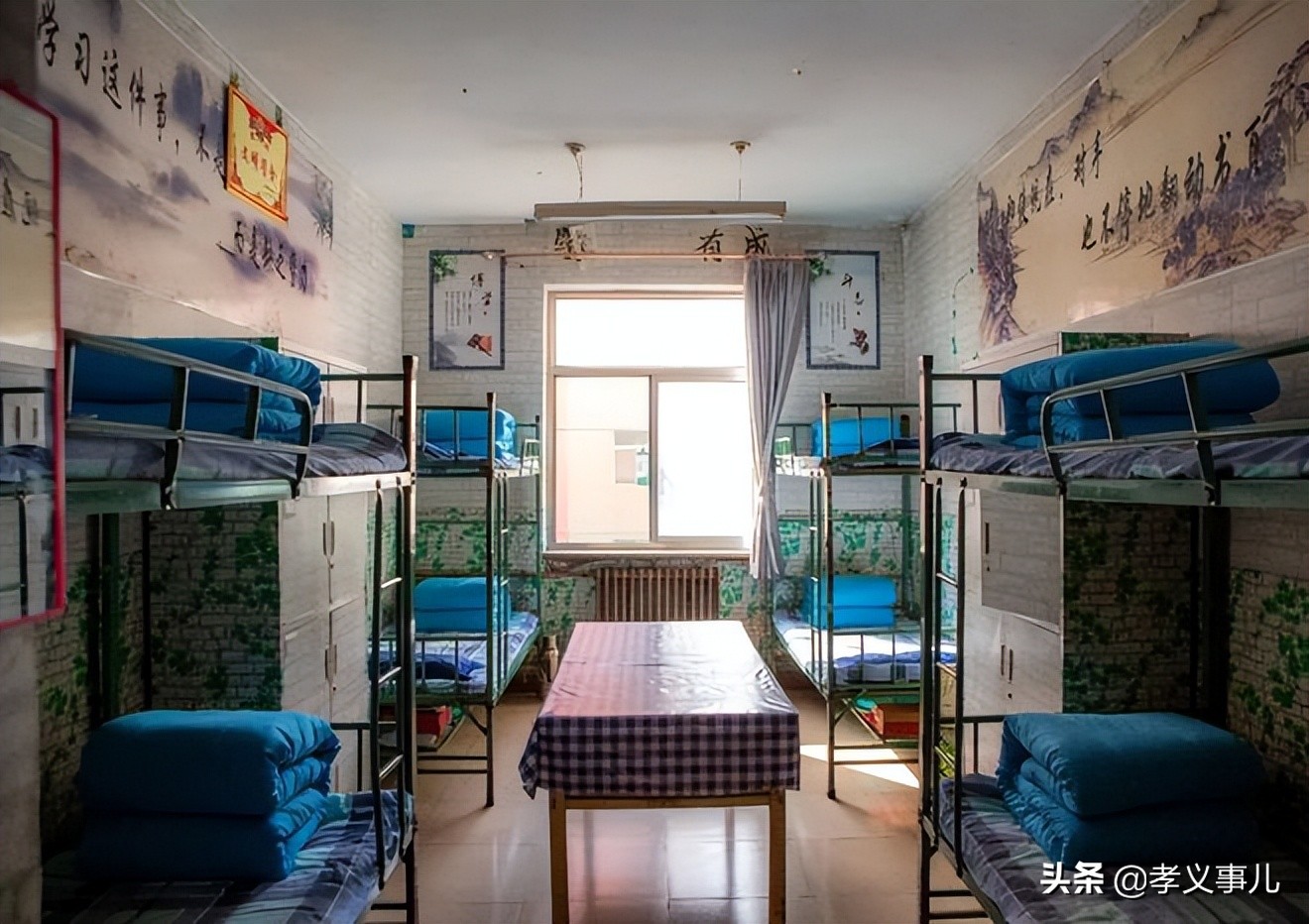 70年栉风沐雨70载春华秋实,70年栉风沐雨70年砥砺前行