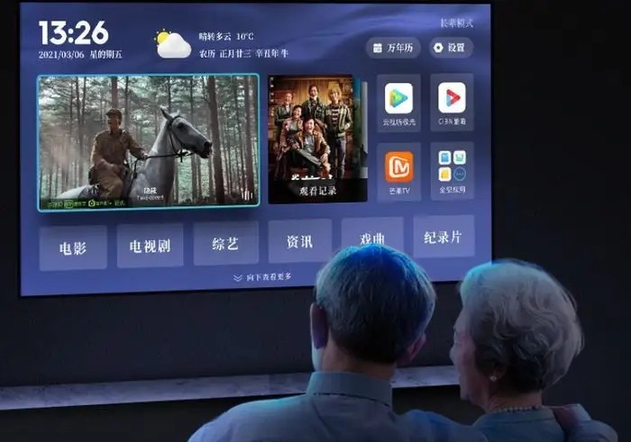 投影仪选购技巧与建议,投影仪入门该怎么选购