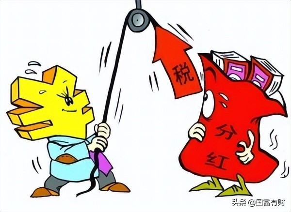 分红高的股票都有哪些,股票分红的基本知识