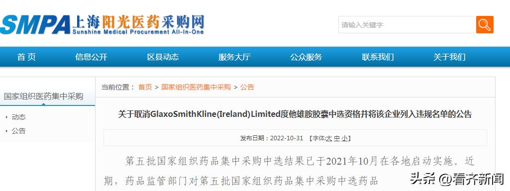 瀹樺鍏ㄩ潰鍙栨秷澶栬祫鍑嗗叆闄愬埗,瀹樺鍋滄鐕冩补姹借溅鏁磋溅鐢熶骇