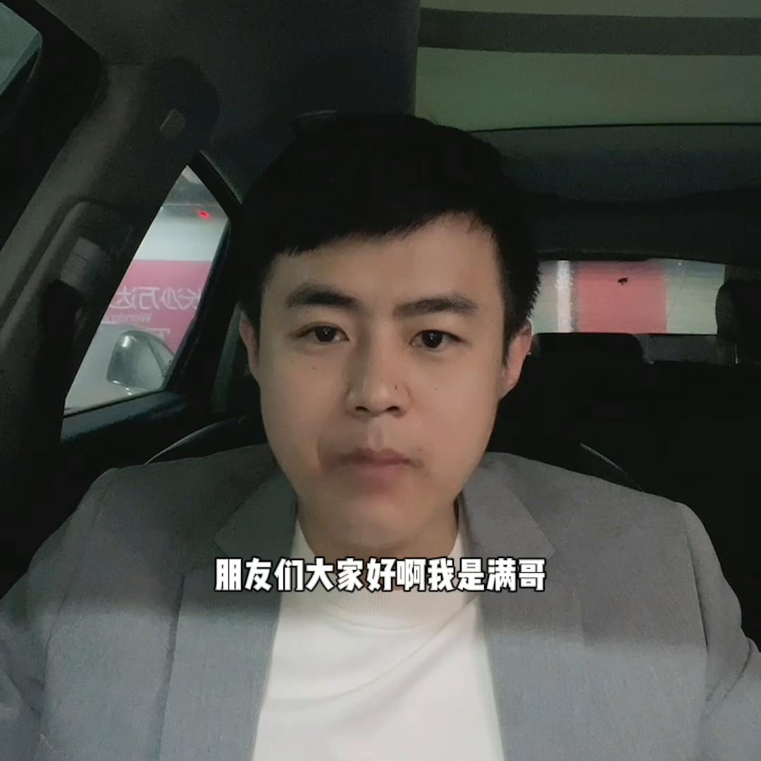 基金怎么看分红规则,场外基金分红规则