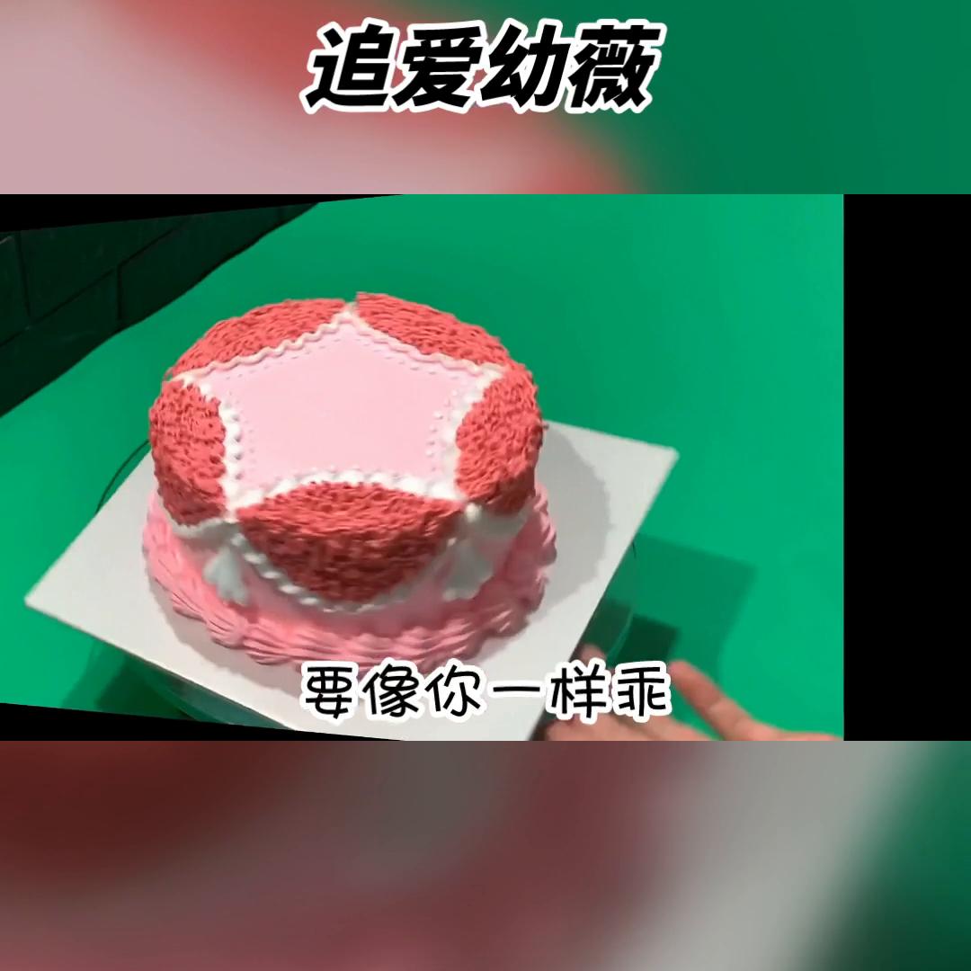 小说免费听,小说丁二狗的肆意人生