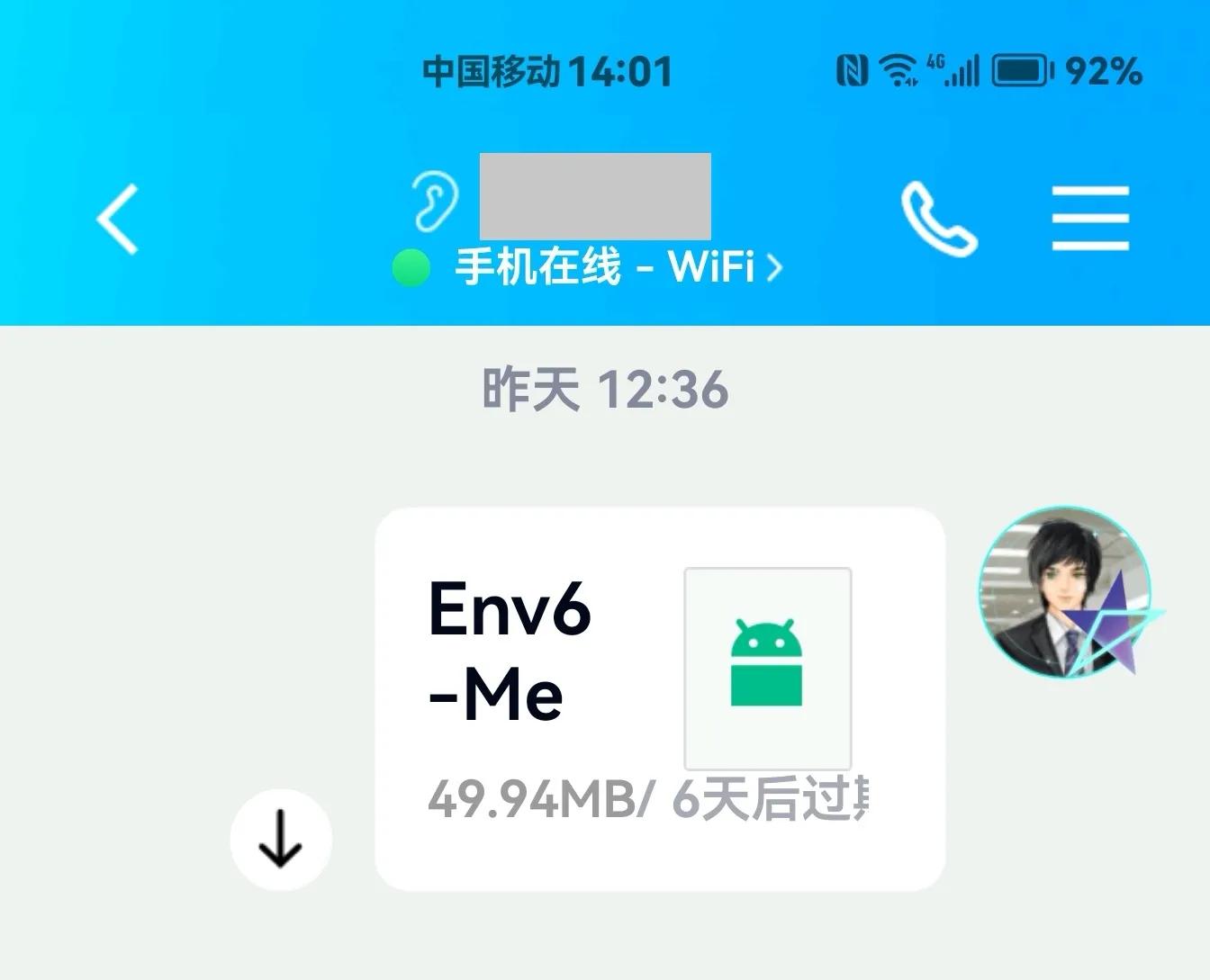 刷单骗局全程揭露骗到你怀疑人生,刷单助力打榜骗局能追回来吗