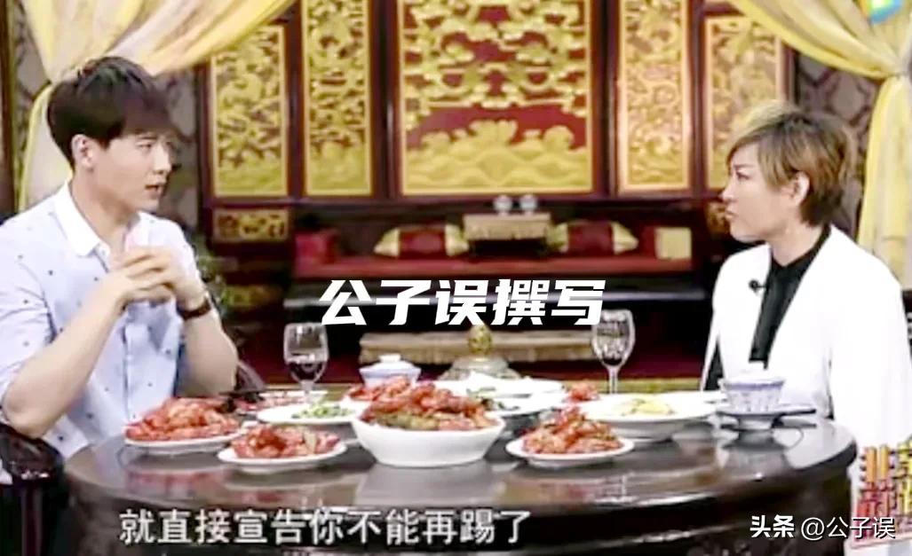 高云翔涉性侵案结果,性侵案高云翔