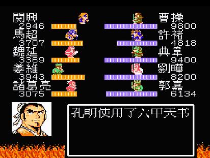 盘点fc经典游戏,盘点十大经典FC游戏