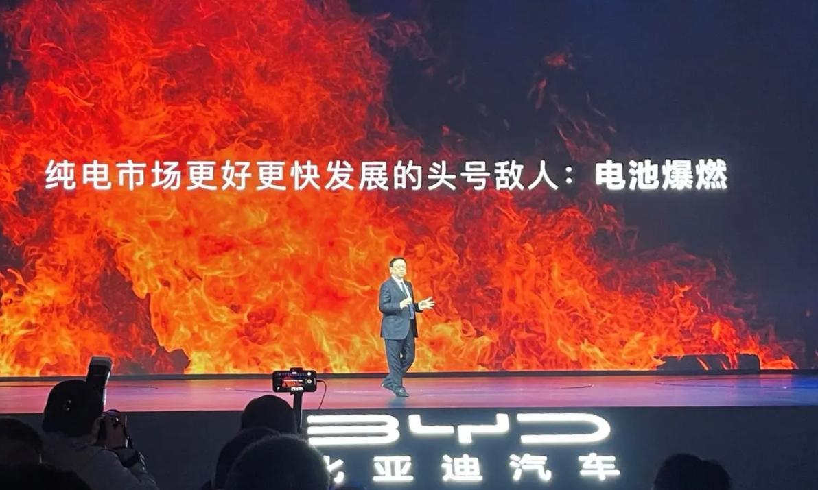 比亚迪全球化布局之路,比亚迪国际化战略历程