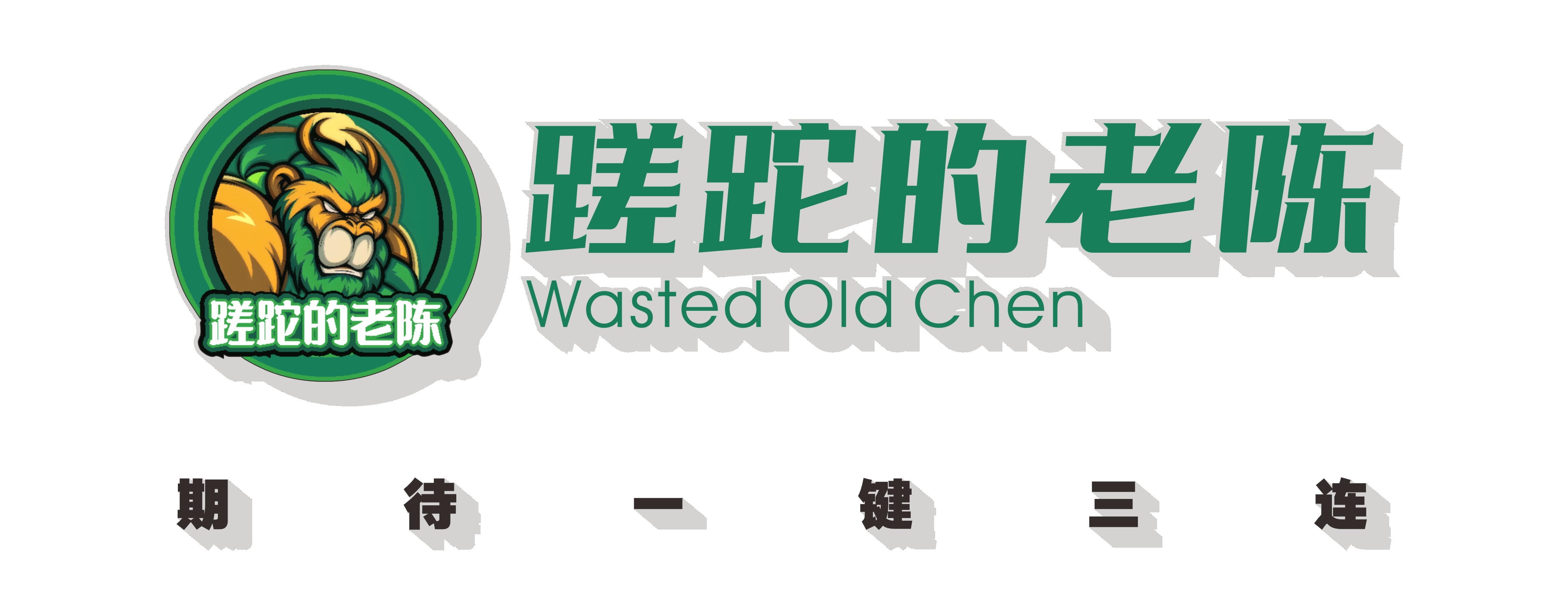 诺基亚7088拍照,诺基亚c700以前的手机