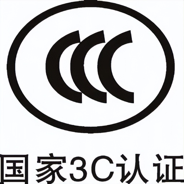 装修知识干货冰箱,装修干货知识简短大全