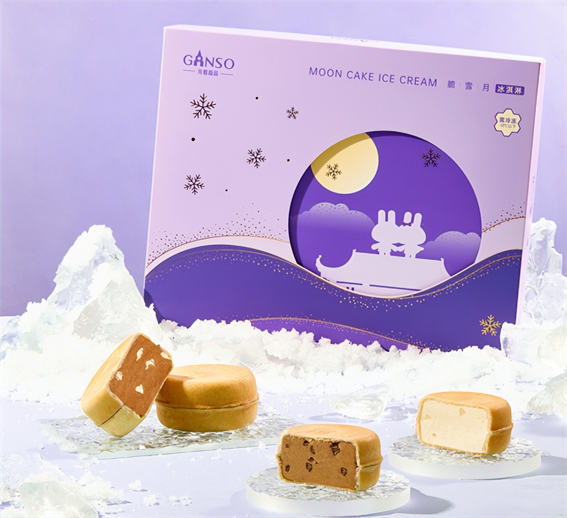 元祖月饼再获行业大奖,彰显强大品牌实力!