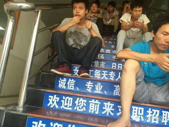 这就是那些辍学在深圳打工的年轻人：干一天耍三天，人不人鬼不鬼