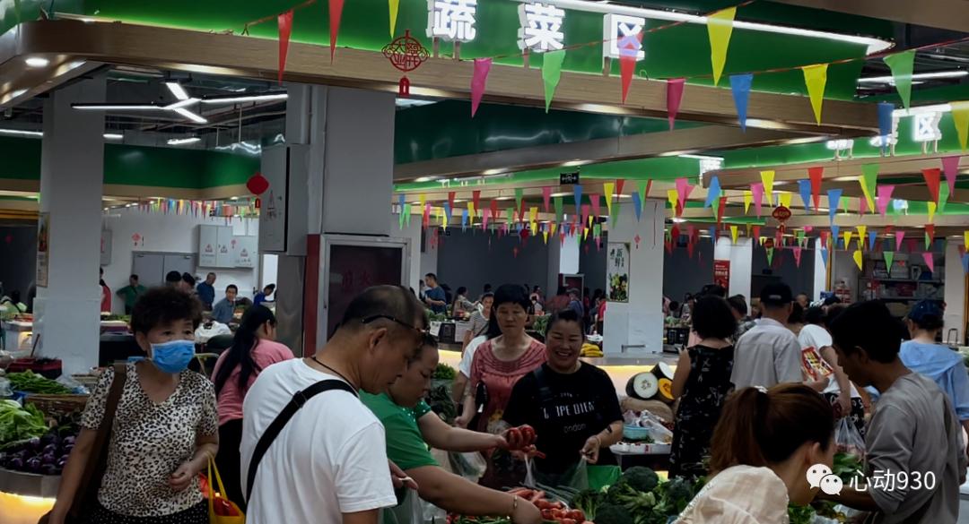 凯里最大的农贸市场 (凯里最大农贸市场在哪里)