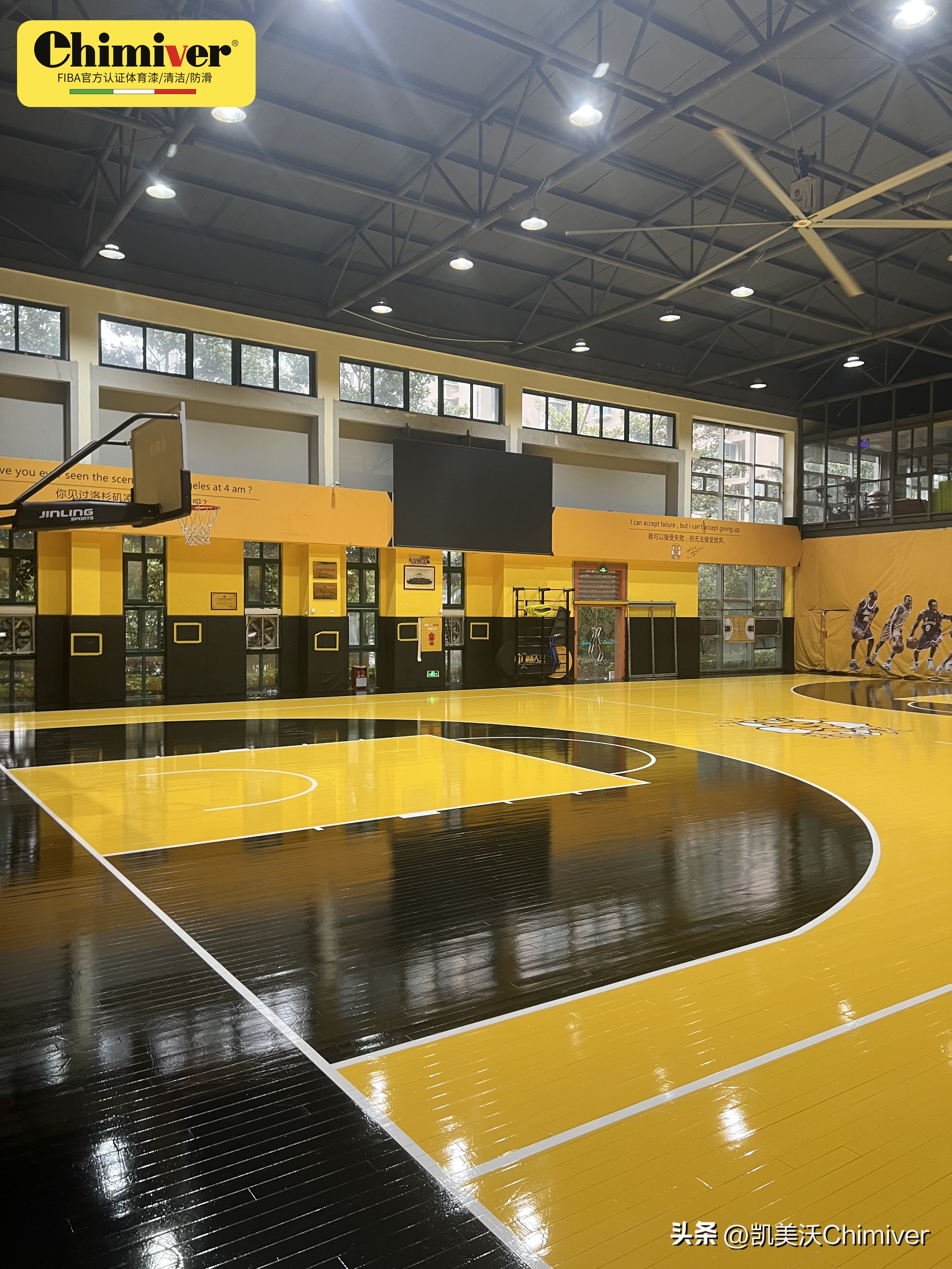 篮球场木地板用什么漆,篮球场木地板用什么油漆