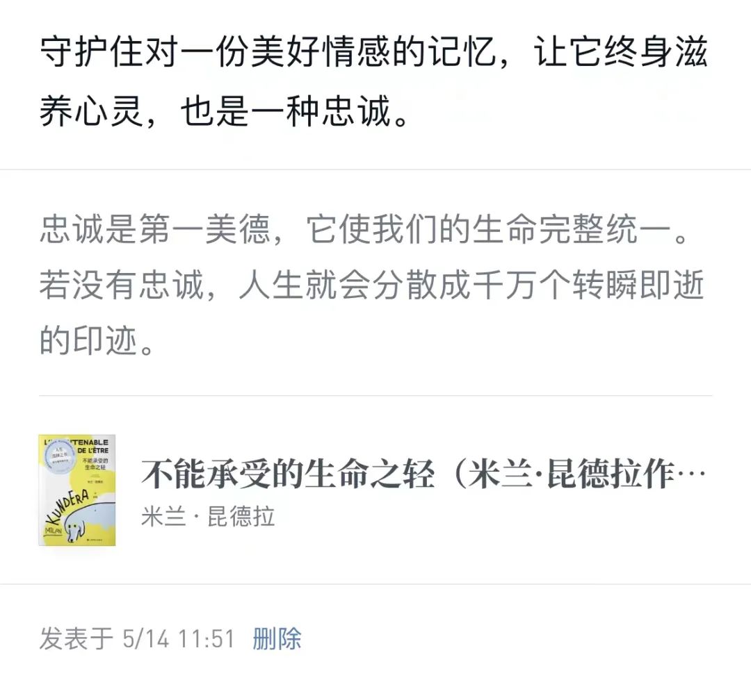 经历三年疫情负重前行,经历了三年的疫情