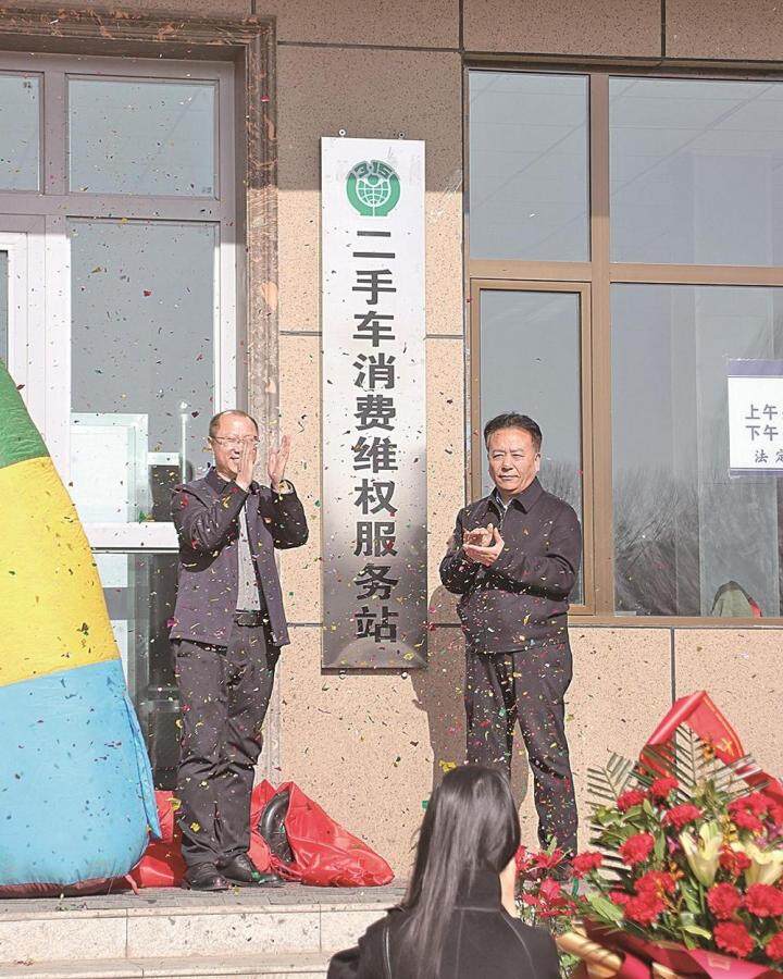 青岛二手车靠谱吗,青岛二手车怎么样靠谱吗