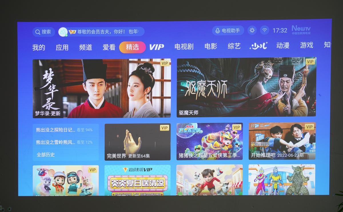 外地打工有必要买投影仪,外地打工买个电视机还是平板电脑