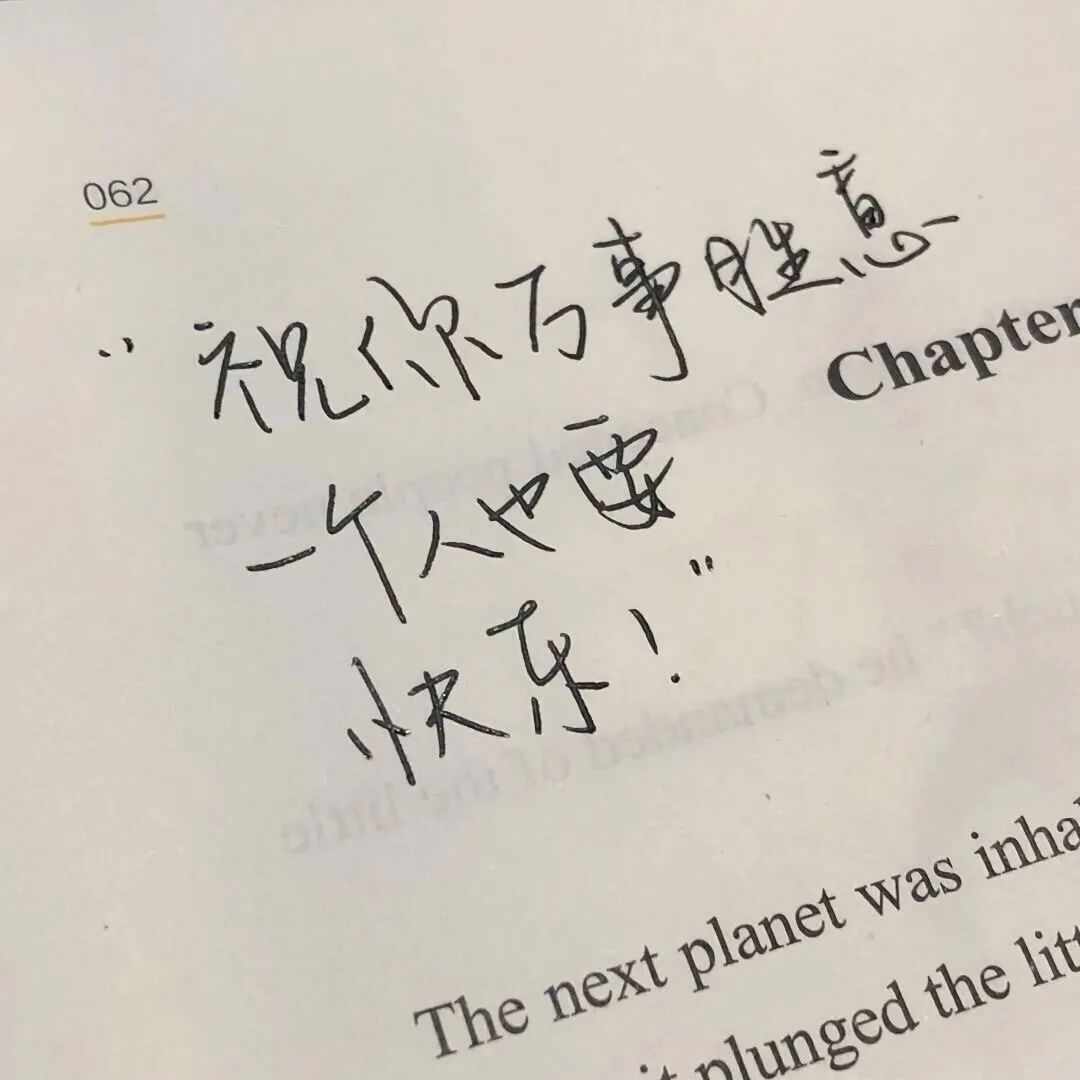 鏈夋剰鎬濈殑濮撴皬璋愰煶缃戝悕,寰愬姘忚皭闊虫涓夊瓧缃戝悕