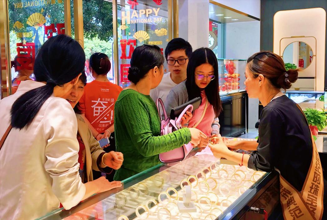 新手应该怎样开黄金首饰店,开店技巧和秘籍