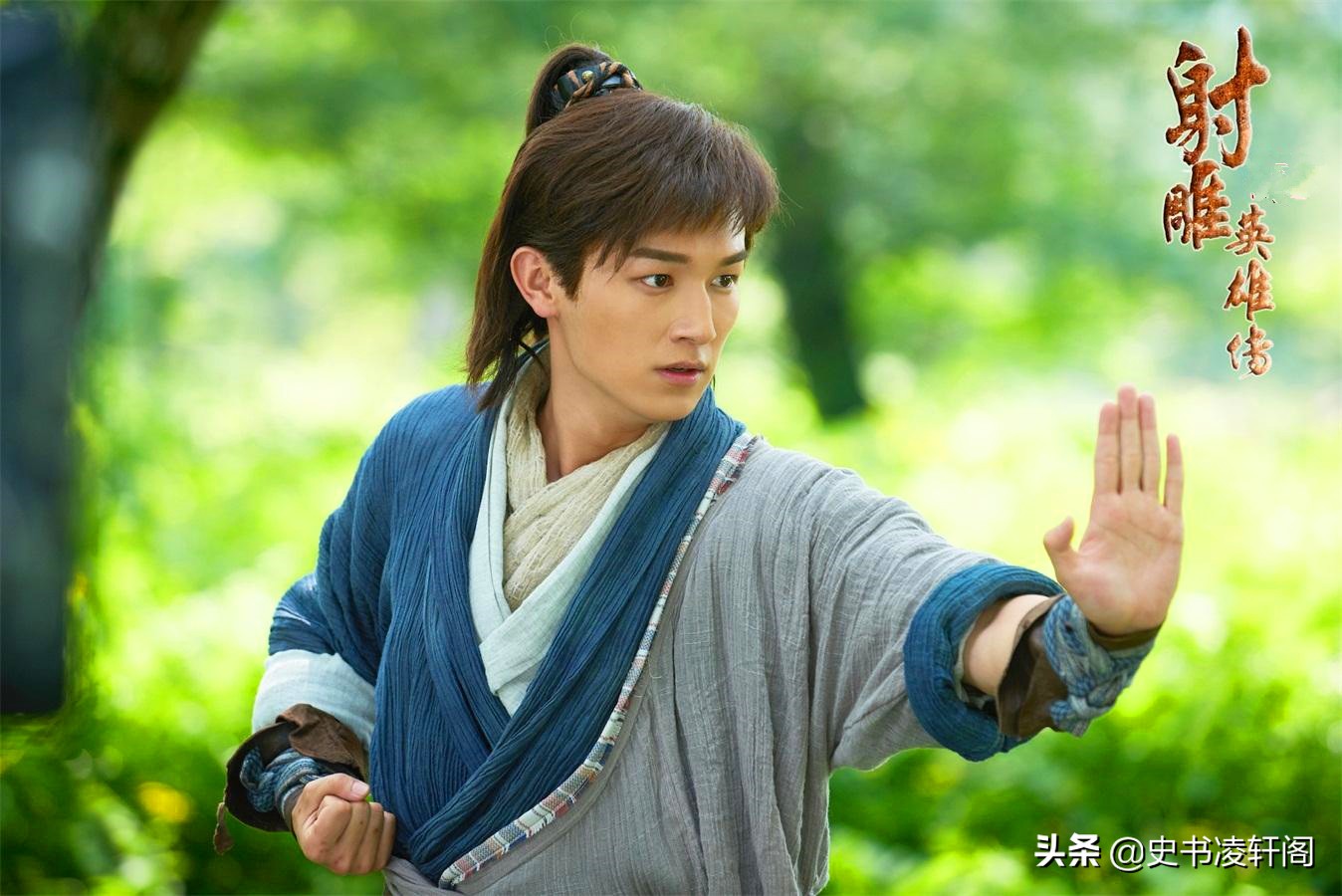 金庸小说排名第一的掌法,金庸十大高手郭靖