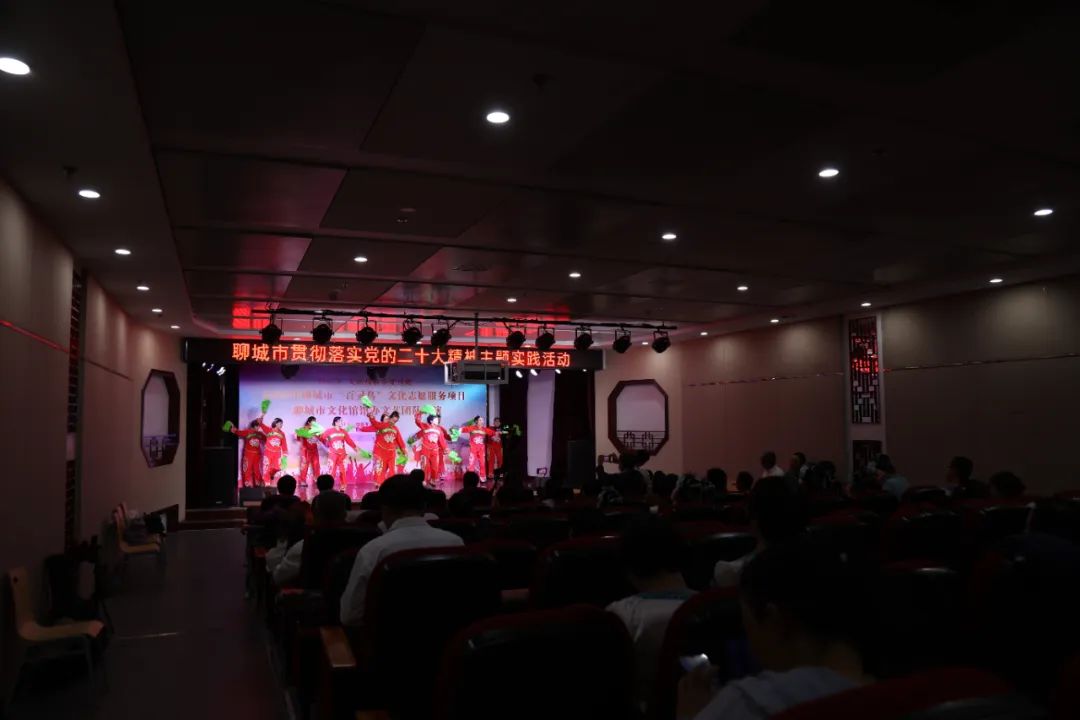 【文化馆服务宣传周】2023年聊城市“百灵鸟”文化志愿服务项目聊城市文化馆馆办文艺团队展演活动成功举办