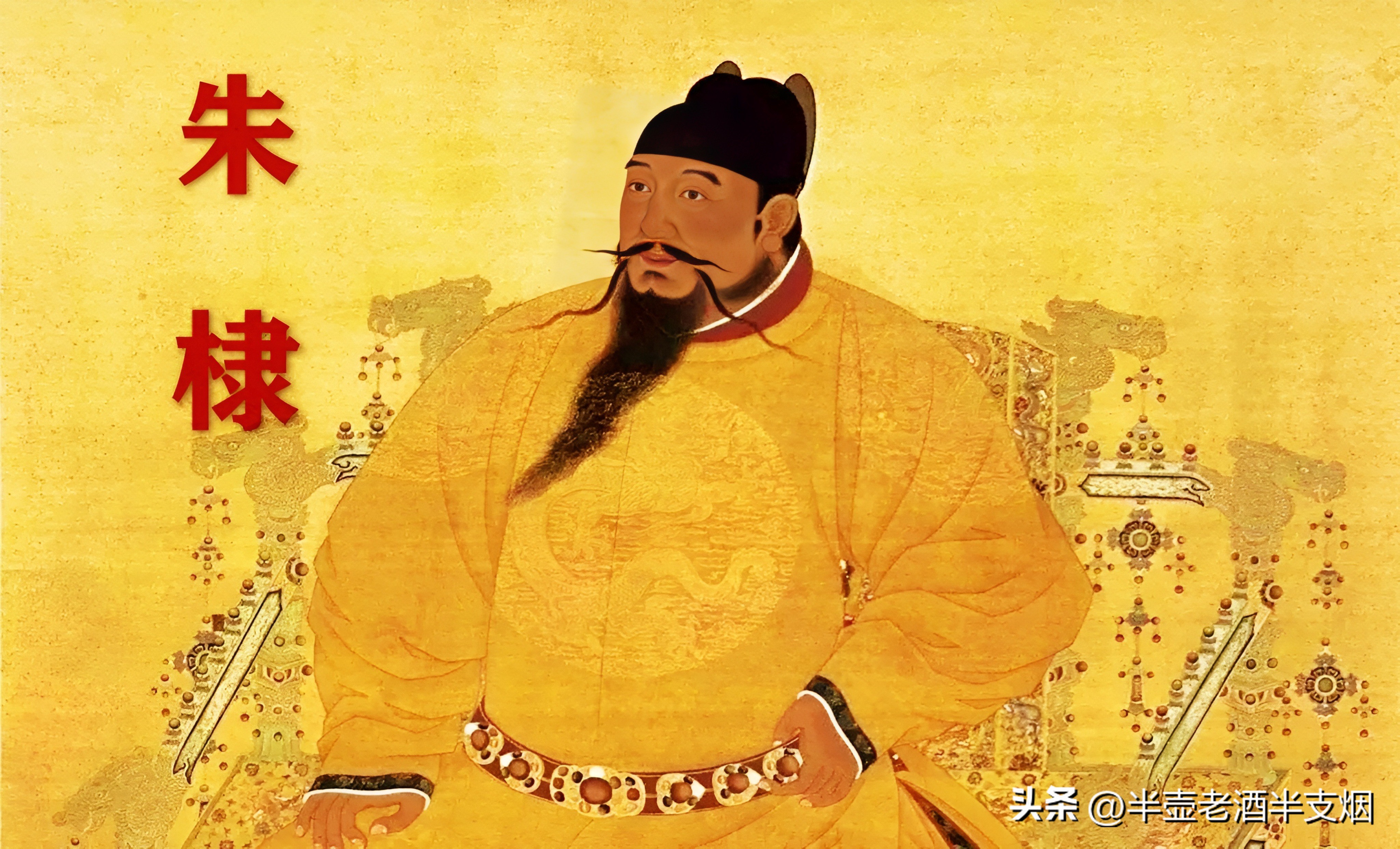 琉球什么时候归为日本的,琉球是怎样归属明朝